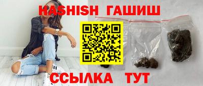 мефедрон мука Гай