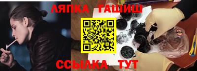 герыч Гатчина