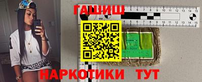 мефедрон мука Гай