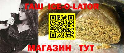 ГАЛЛЮЦИНОГЕННЫЕ ГРИБЫ Гагарин