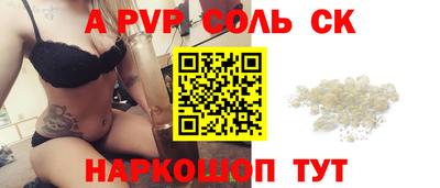 ГАЛЛЮЦИНОГЕННЫЕ ГРИБЫ Гагарин