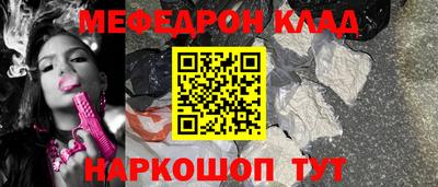 герыч Гатчина