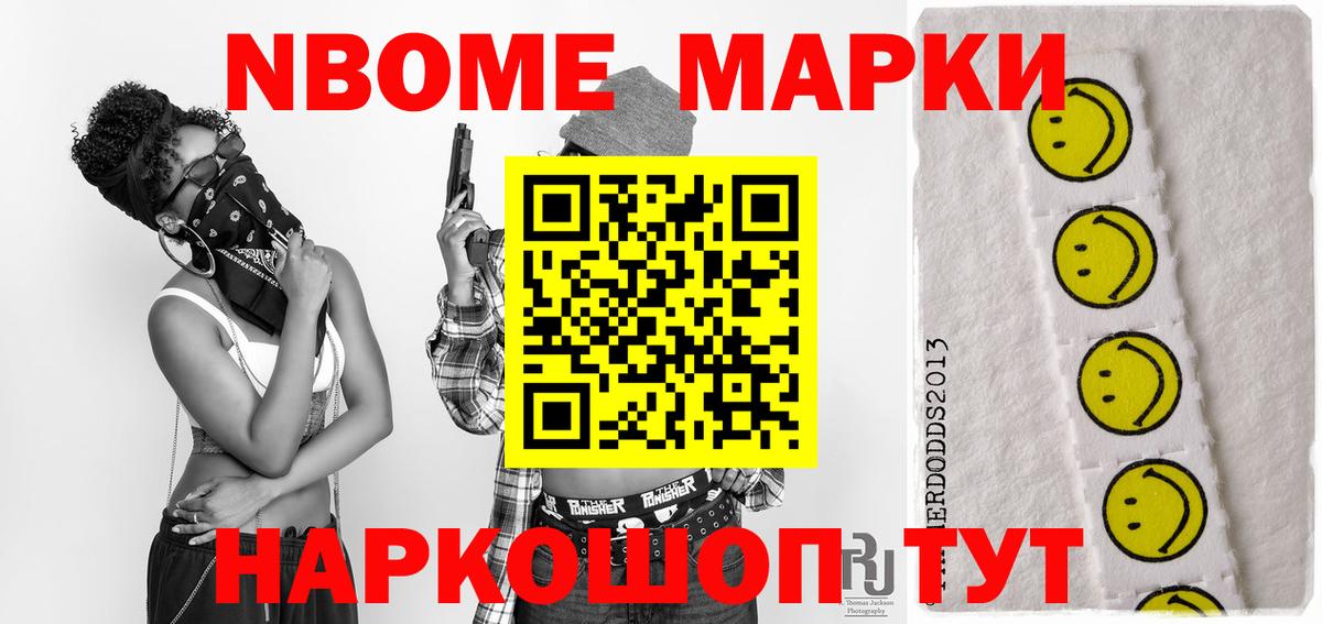 LSD-25 экстази кислота  Лсд 25 экстази ecstasy  Десногорск 