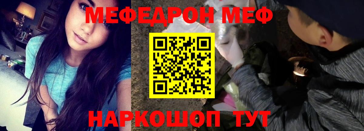 Альфа ПВП Десногорск