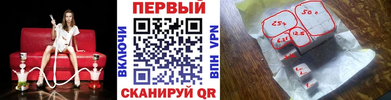 МЕТАМФЕТАМИН кристалл  Десногорск 